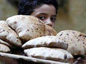 Bread prices could fluctuate in Egypt's Port Said area