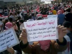 متظاهرون ضد نظام بشار الاسد في "جمعة الحظر الجوي"
