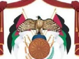 2.5 مليون اردني ينتخبون نوابهم