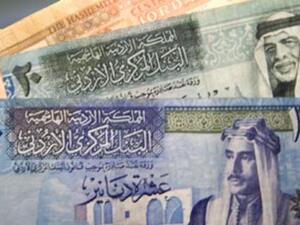 Remittances have pushed up demand for the Jordanian dinar
