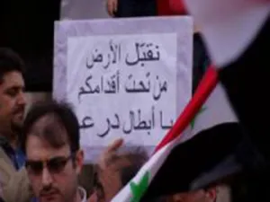 امريكا ترى "تقدما" في سوريا بعد اجتماع المعارضة