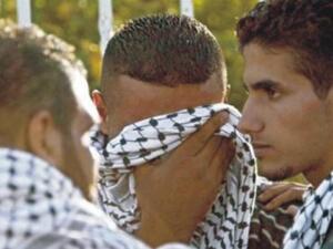 فلسطين عضو مراقب منذ 1974