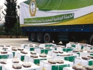 العمل التطوعي في رمضان 