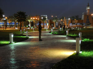 منتزه الملز في الرياض