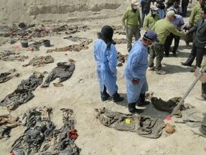 العراق يحتج لانقرة