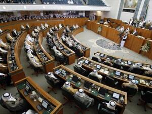 افتتاح جلسة البرلمان الكويتي في مدينة الكويت