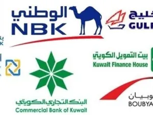 اقترح اتحاد المصارف إلى البنك المركزي أن تقوم الكويت ممثلة في وزارة المالية بإتمام اتفاقية حكومية مع مصلحة الضرائب الأميركية، وذلك على غرار مجلس التعاون الخليجي (مثل: السعودية، قطر، الإمارات) ومعظم الدول الأخرى التي تتفاوض حاليا لتوقيع تلك الاتفاقية