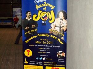 Kuwait AOJ show