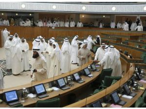 HH Amir chairs emergency meeting on parliament disorder event. Kuwait is today at the center of protesting Arabia. HH Amir chairs emergency meeting on parliament disorder event. Kuwait is today at the center of protesting Arabia.