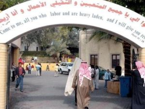 دعوات لمنع احتفالات عيدي الميلاد ورأس السنة 