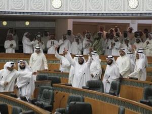 مجلس الامة الكويتي
