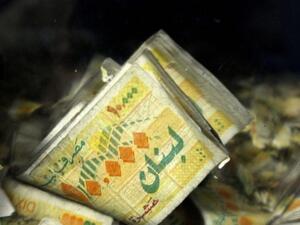 Sixty percent of bank deposits in Lebanon come from Lebanese workers in the Gulf, but the steep decline in travel and tourism to the country has left the Lebanese economy in a dire situation (Ramzi Haidar/AFP) Sixty percent of bank deposits in Lebanon come from Lebanese workers in the Gulf, but the steep decline in travel and tourism to the country has left the Lebanese economy in a dire situation (Ramzi Haidar/AFP)