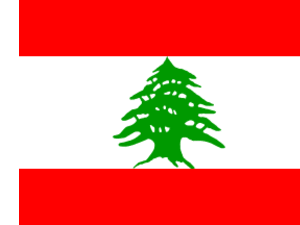 لبنان