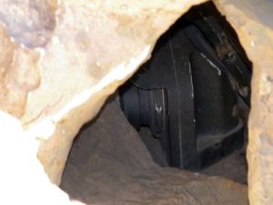 محطة التجسس 