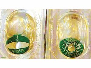 The Saudi Arabian-themed contact lenses (Photo courtesy of Saudi Gazette)