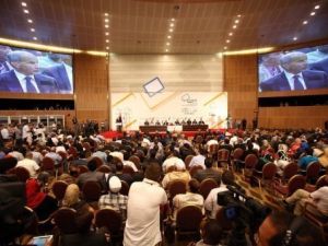 المؤتمر الوطني الليبي العام