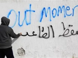 الناتو يراقب ليبيا بالاواكس