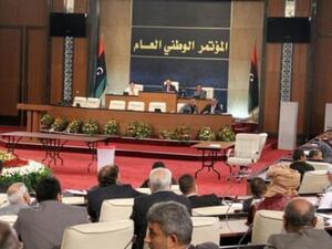 Libya's parliament was attacked earlier this year by several rebel militant groups in protest of the central government's weak leadership and corrupt practices (File Archive/AFP)