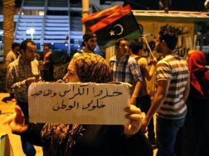 تظاهرة للمطالبة بالامن في بنغازي
