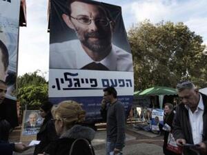 الجناح المتشدد في الليكود يعزز مواقعه في الانتخابات التمهيدية 