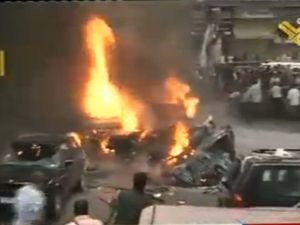 مشاهد اولية للانفجار