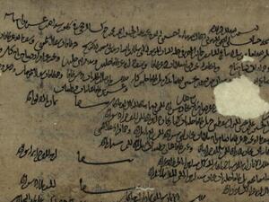 The manuscripts shed light on the Jewish community living in Afghanistan thousands of years ago (Photo: ablogabouthistory.com)