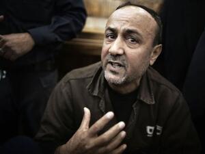 مروان البرغوثي 