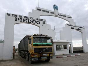 معبر المنطار