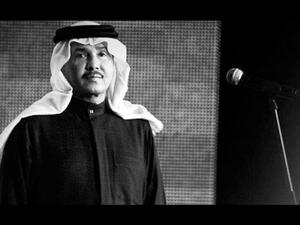 Singer Mohammad Abdo was a victim of traditional marriage. (Image: Facebook)