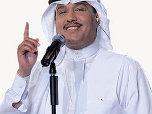 Mohammed Abdu (Photo: grorbnat)