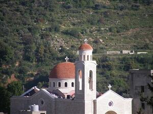 Lebanese Monastery to archive the oldest Arabic Bible printed in 1591.