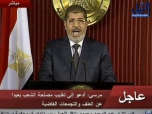 الرئيس المصري محمد مرسي
