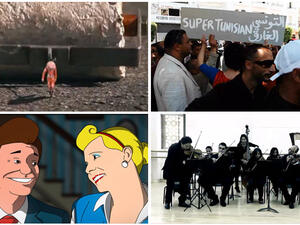 The 5th Cairo Video Festival will present a diverse collection of experimental film and video art from around the globe. (Image: Facebook)