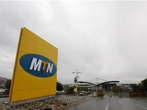 The South African-based MTN group has selected Etisalat SmartHub to extend its regional network reach in the Middle East (Courtesy of Ventures Africa)