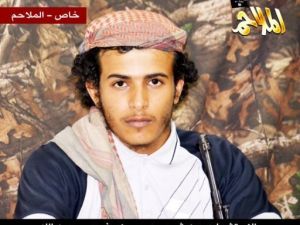 هيثم حميد مفرح منفذ الهجوم الانتحاري في صنعاء