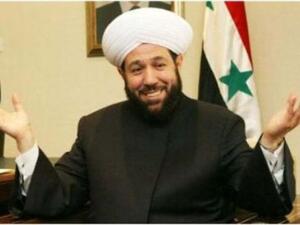 The Grand Mufti, Ahmad Hassoun The Grand Mufti, Ahmad Hassoun