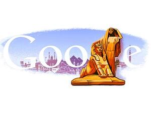 Celebrating the ingenious work of Egyptian Mukhtar on his 121st birthday