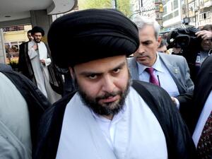 الصدر / ارشيف