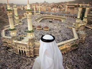 Muslim pilgrims gather at Mecca for Hajj