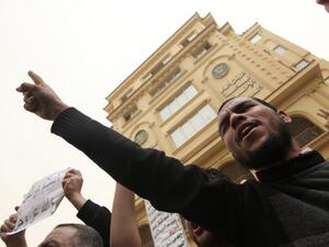 The committee's tasks will involve reviewing the associations' accounts and businesses and writing reports on their activities and financial positions.