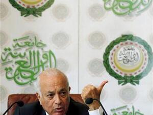 امين عام الجامعة العربية نبيل العربي