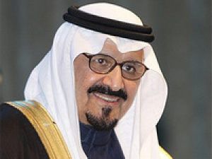 This is the face of the next in line to the Saudi throne and the esteemed position of  Custodian of the Two Holy Mosques, Crown Prince Naif. This is the face of the next in line to the Saudi throne and the esteemed position of  Custodian of the Two Holy Mosques, Crown Prince Naif.