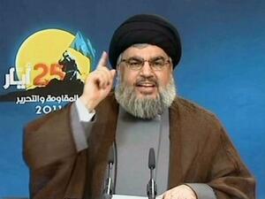 Nasrallah 