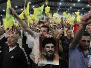Nasrallah supporters
