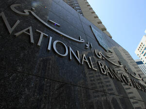 National Bank of Abu Dhabi National Bank of Abu Dhabi