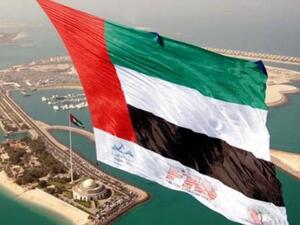 UAE