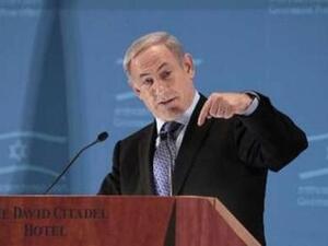 Netanyahu