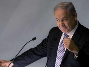 Netanyahu 