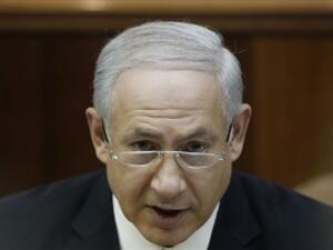 Netanyahu