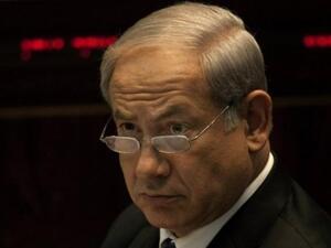 Netanyahu